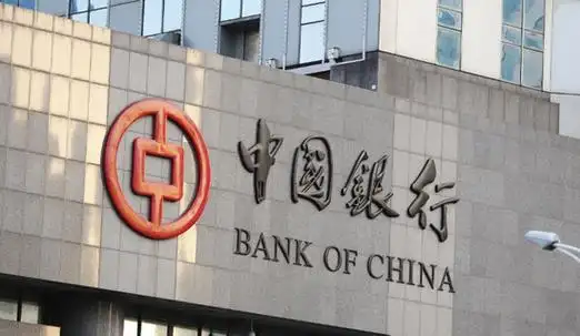 直击中国银行业绩会手续费及佣金净收入为何大涨净息差又缘何下降财报