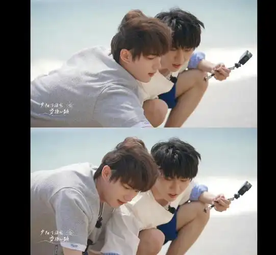 马嘉祺给丁程鑫拍照