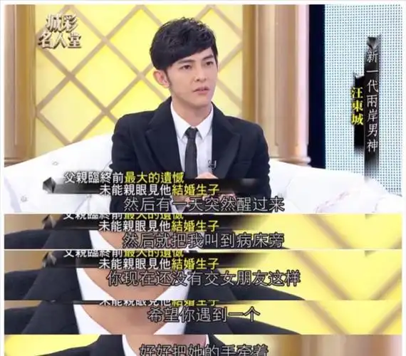 了|李玟|记者|炎亚纶|飞轮海|华语歌手|华语音乐|华语乐坛_网易订阅