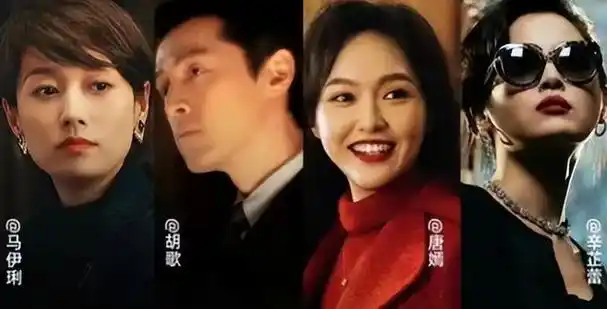 胡歌携妻子出演繁花胡歌那么多前女友为何偏偏娶她