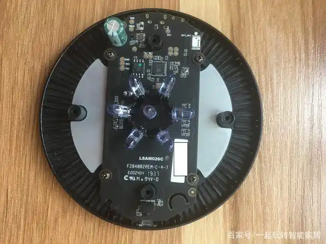 45元的小米米家万能遥控器与99元的小白万能遥控器究竟有啥差别?