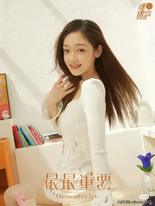 硬糖少女303最最重要个人壁纸