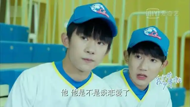 明星同人小说 我们之童婉班小松这,可是一整碗辣椒油 尹柯邬童 邬童嗯