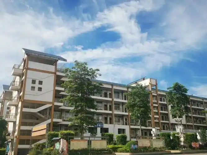 都安瑶中2023年高一新生招生简章_教育_活动_我校