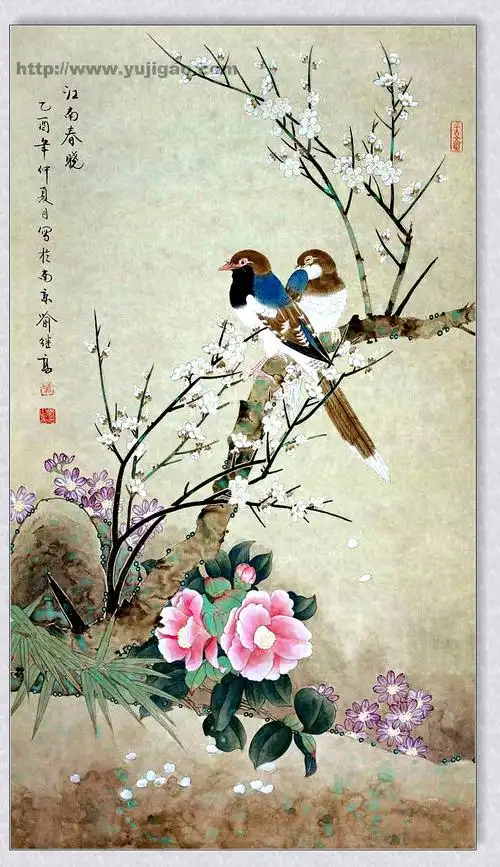 喻继高工笔花鸟欣赏