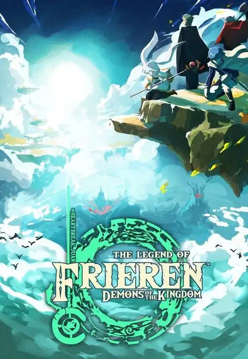 葬送的芙莉莲二创引发连锁反应芙莉莲登多部游戏封面