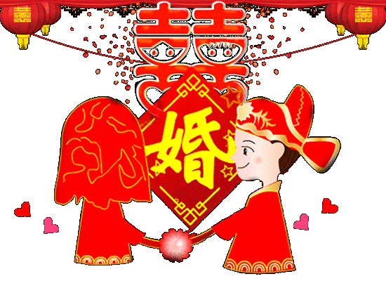 朋友,请收下我真诚的祝福!