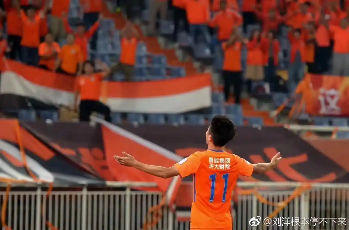 山东泰山 9015最棒的刘洋生日快乐呀#足球 #山东鲁能泰山  - 抖