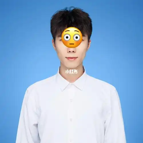 需要一张白底照片 不想再拍一寸照 把这个换成白底会很奇怪吗