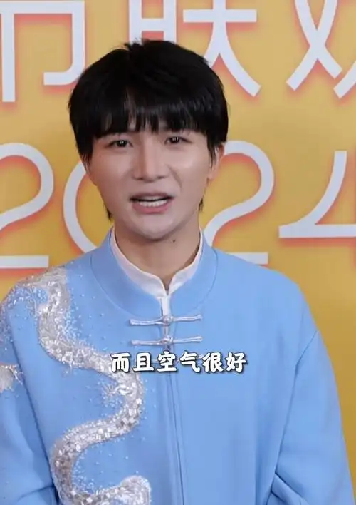 周深说家乡美食连吃半个月不重样