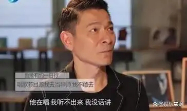 基因是门玄学有人越老越帅有人滤镜破灭开始为肖战担心了
