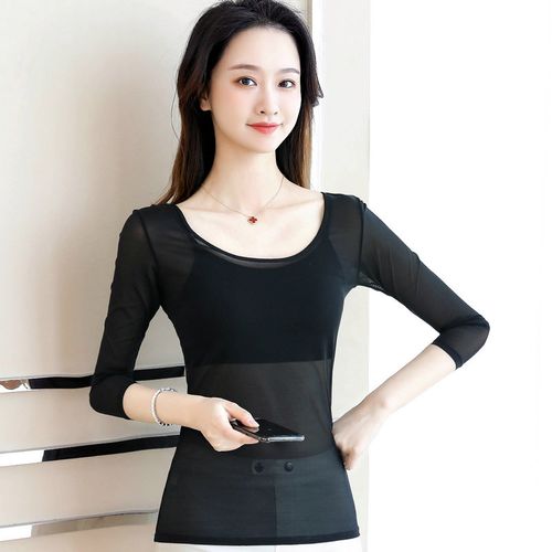 共517 件蕾丝透明透视衣服相关商品