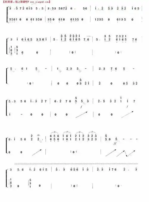 《梁祝》古筝谱