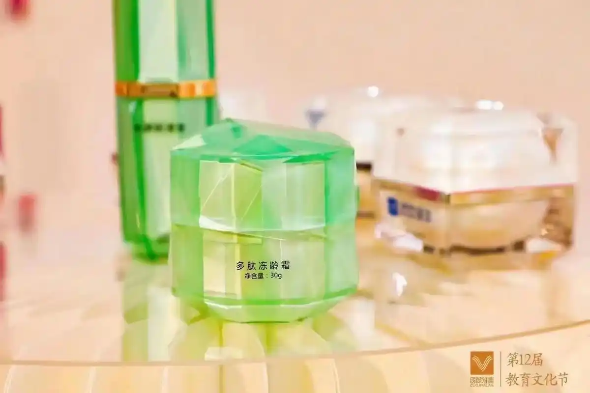 国际雅兰原液 天姊尚 - 抖音