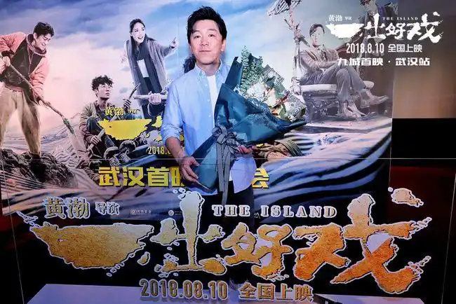 一出好戏豆瓣75首日票房轻松过亿口皆碑好评一箭双雕