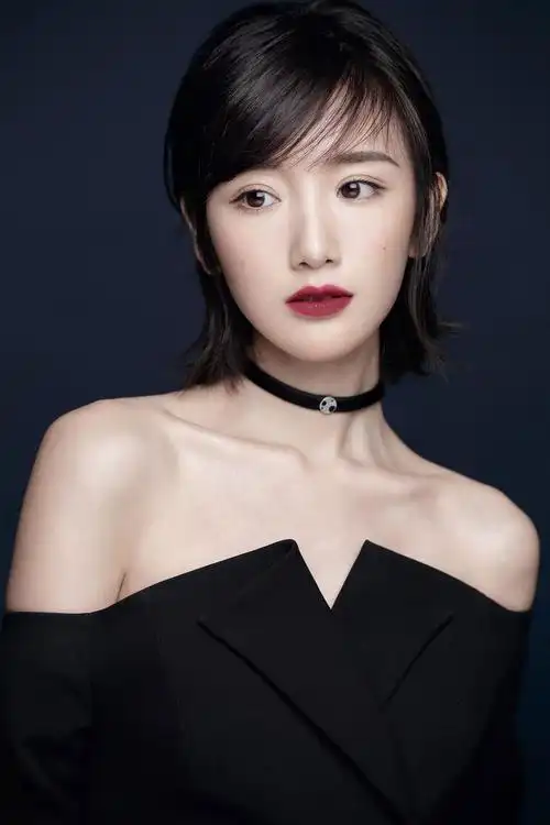 魅力演员毛晓彤