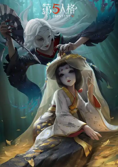 p>"红蝶"美智子,游戏《 a target="_blank" href="/item/第五人格