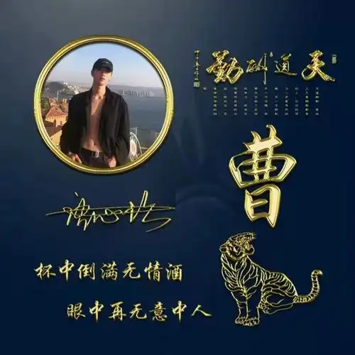 古风签(古风签名霸气傲骨)-情感知识库-动动脑