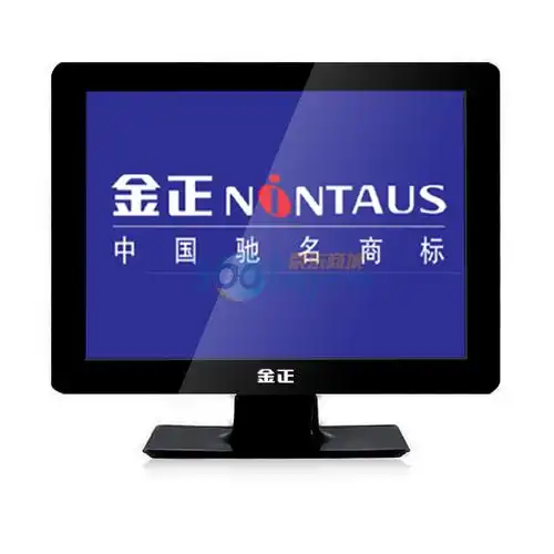 上海金正电视机网站全国《售后服务咨询电话