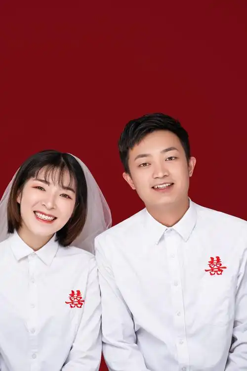 电话:0991-3309690 商品详情 拍摄特色 服务类型 结婚登记照 造型场景