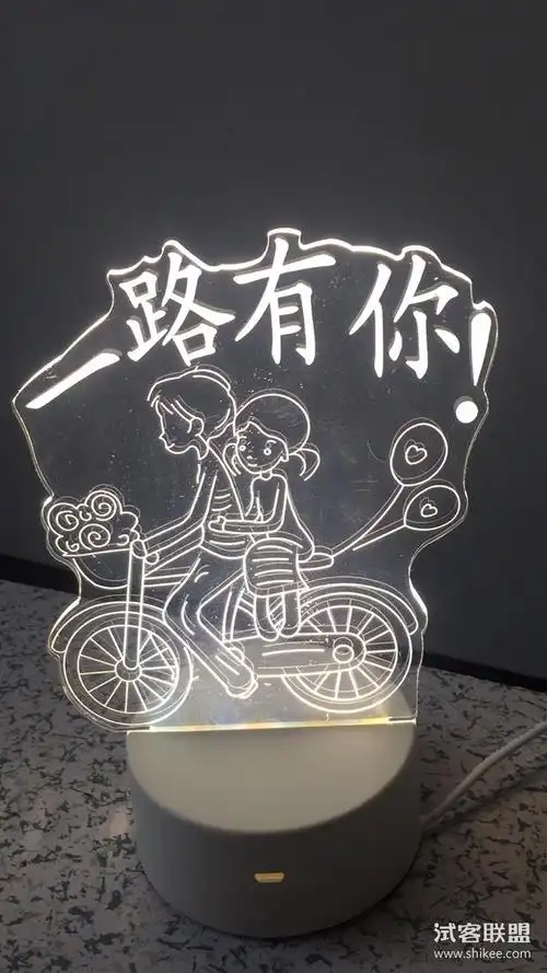 送3色变光台灯-飞的更高521