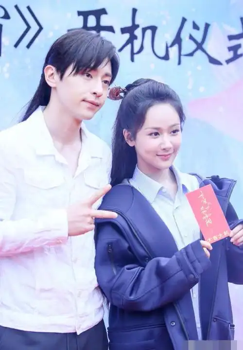 杨紫和秦俊杰分手了张一山和邓伦还愣着干嘛呢