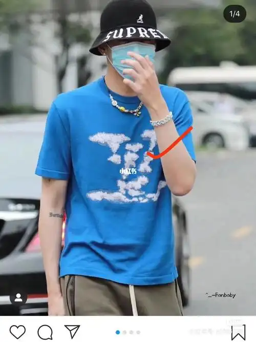 吴亦凡同款手链男士女士情侣97_吴亦凡_手链_情侣款_吴亦凡同款