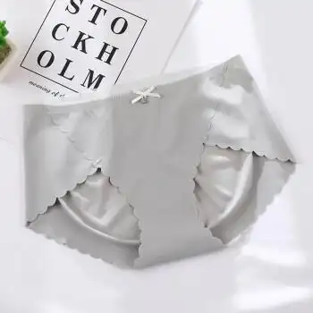 源外冰丝内裤女士三角裤一片式无痕性感纯色透气抑菌舒适 灰色 m