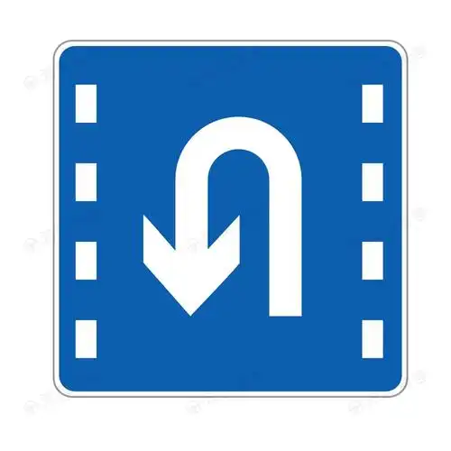 指示标志_2022年最新指示标志大全以及含义和图解