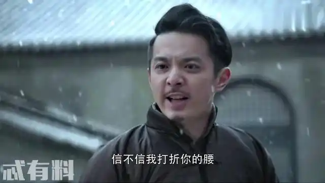 娘道:时少卿被柳瑛娘下毒 又被牢生砸死 都是他在乎的人