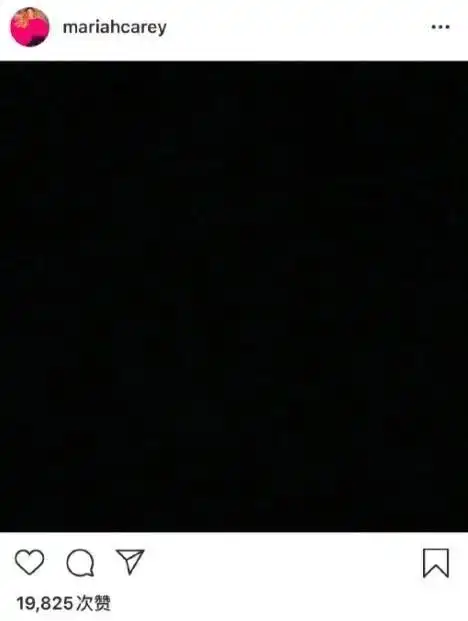 欧美超百名明星发纯黑照片,声援"黑人命也是命"活动