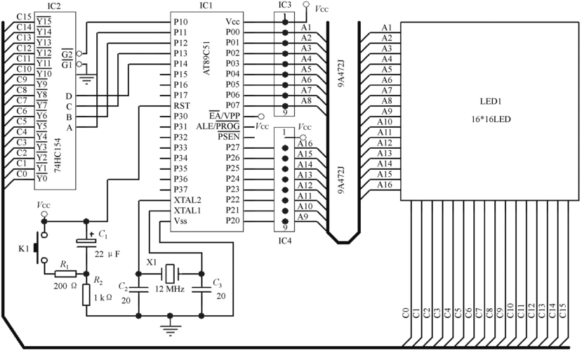 工程科技 能源/化工 基于单片机的led汉字显示屏设计与制作 硬件电路