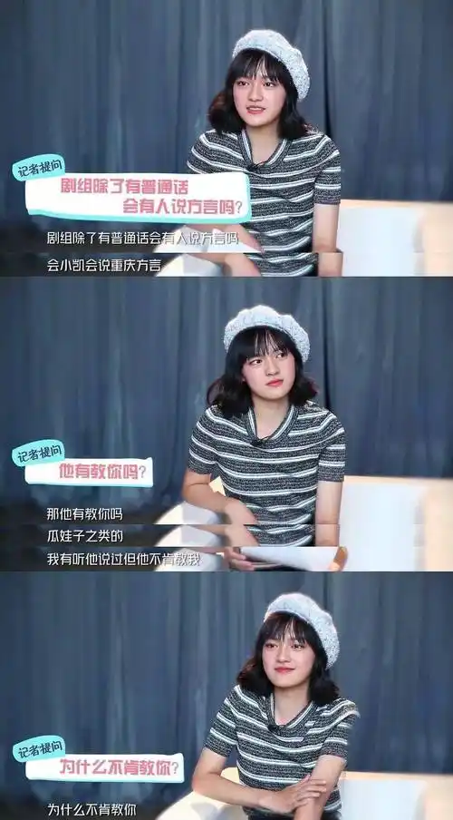 原创被王俊凯和记者的厮杀日常笑吐18岁生日愿望的回答真绝了