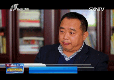 高晓江:让"山西故事"行远流广