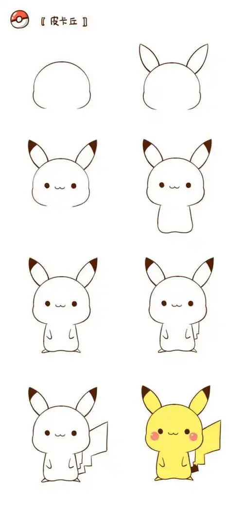 卡通小动物简笔画的详细步骤简单易学叫上孩子一起画起来吧