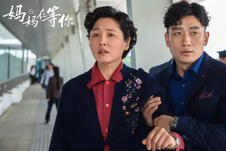 那家威《妈妈在等你》央视热播 有温度的时代弄潮人 - 电视 - 南方