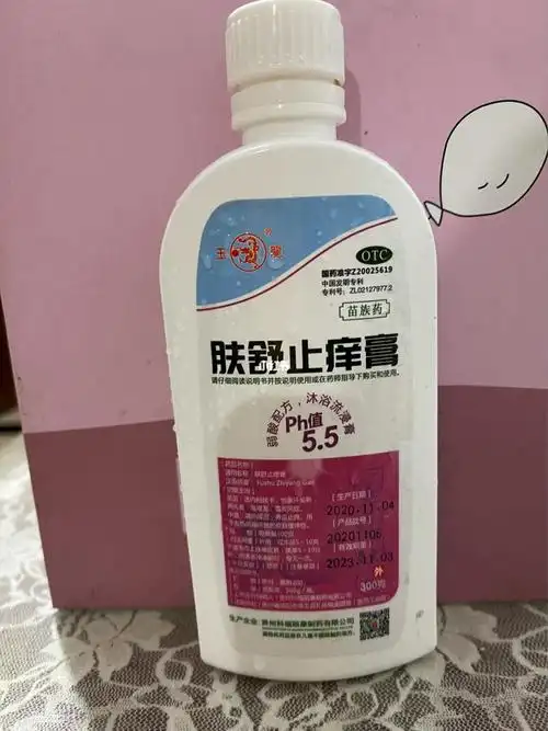 头皮痒痒 溢脂性皮炎