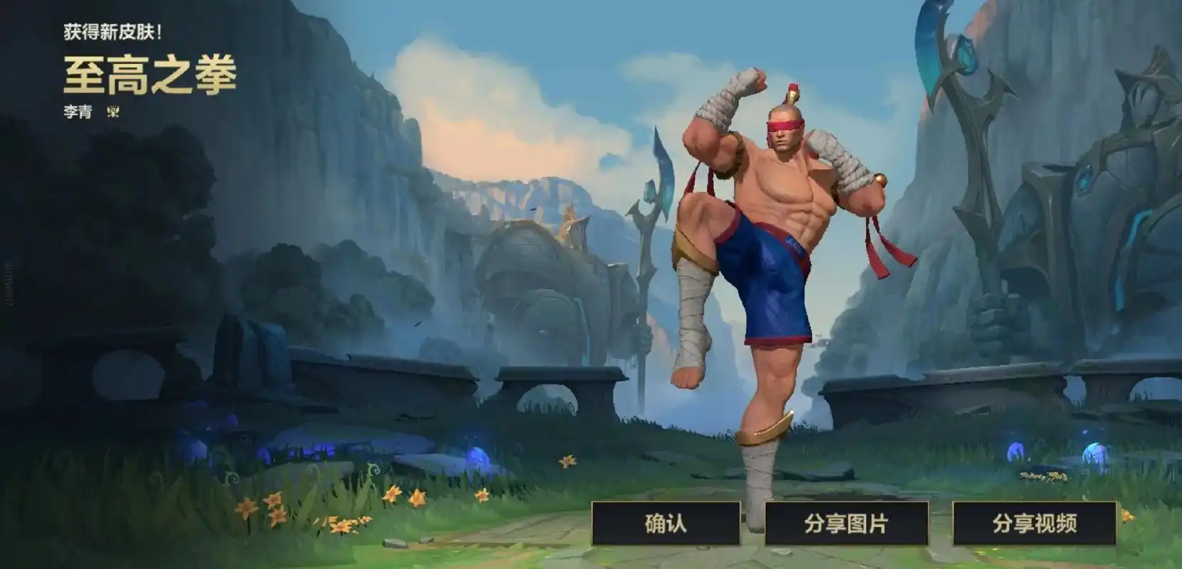 抄袭美其名曰"致敬"030303#盲僧  - 抖音