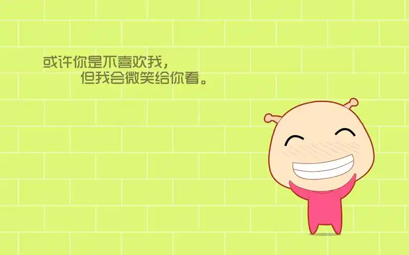 电脑壁纸 动漫卡通 卡通明星 卡通蜗弟