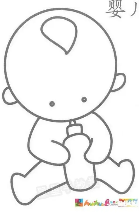 3岁儿童简笔画3岁儿童简笔画绘画