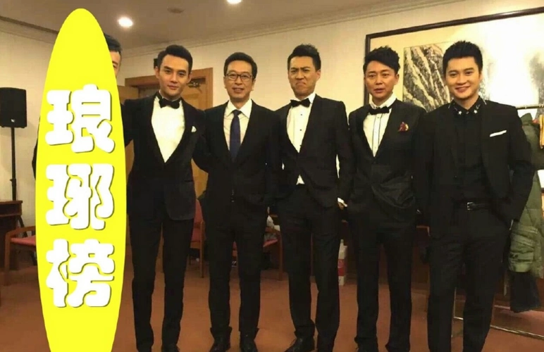 靳东王凯琅琊榜腾讯娱乐  2015-12-21 10:36