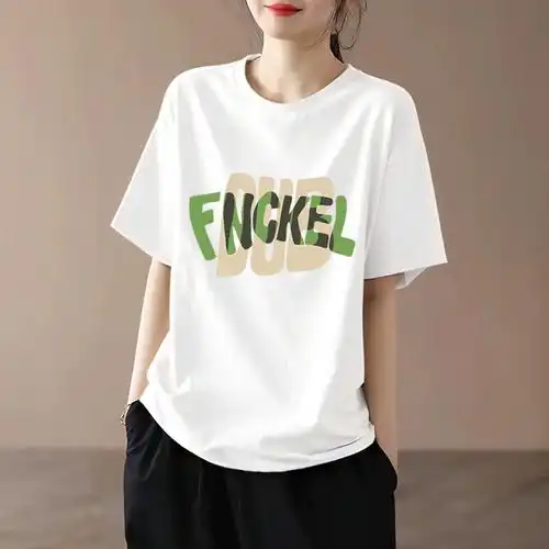 6078时尚宽松休闲女装直播国潮中国风女装衣服网红短袖t恤女夏 - 17网