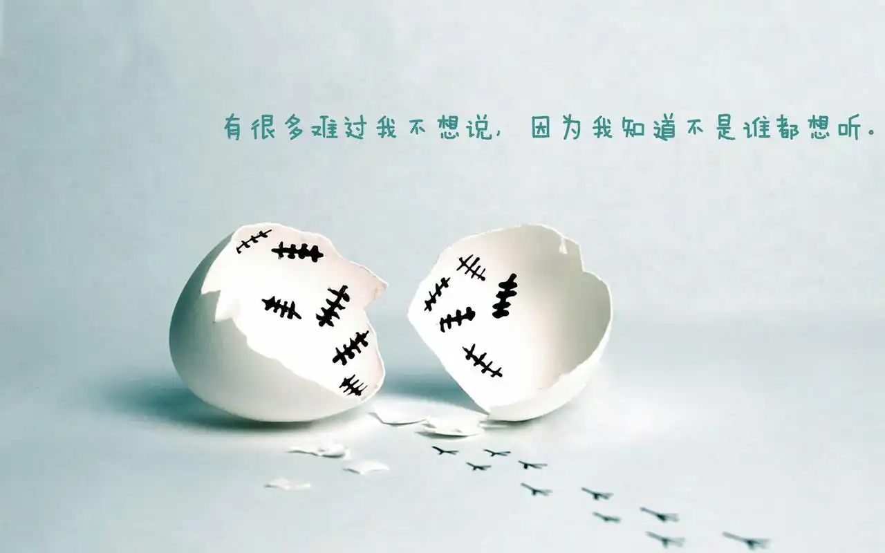 小清新唯美文字控励志,高清图片,电脑桌面-壁纸族