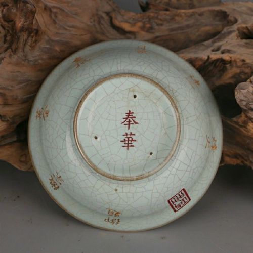 宋 汝窑天青釉开片宋徽宗御题刻字描金碗  仿古瓷器摆件收藏装饰