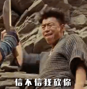 342_349gif 动态图 动图