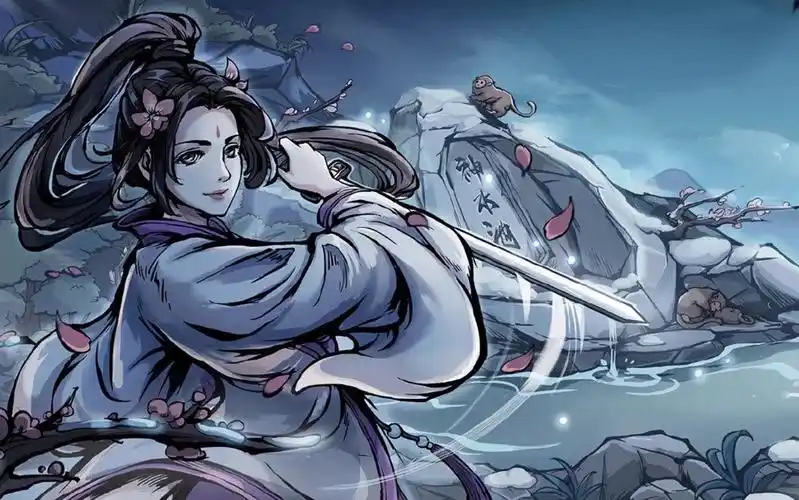 【烟雨江湖激活码】第三弹 阖家欢乐66元宝(新春如意88 新年吉祥88)