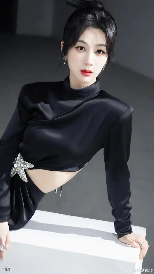 咪咕星鲜事##杨紫夜色大片