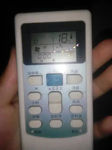 空调怎么调屏显