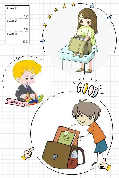 幼小衔接——我书包里的世界