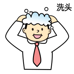 秃头岛叔表情包|动漫|网络表情|呱呱koko_原创作品-站酷zcool